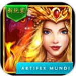 丢失的魔典3被遗忘的水井下载 v1.0 安卓版 