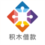 积木借款app