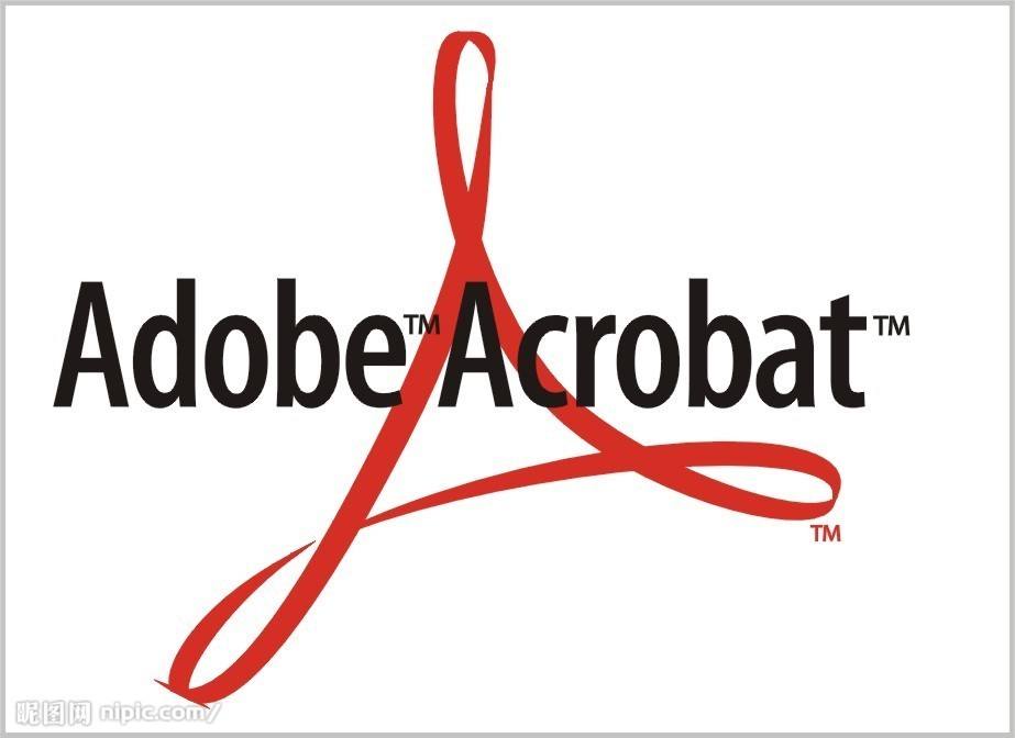 adobe acrobat dc下载 2017 官方破解版图1