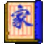 家谱先生 9.0 破解版