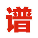 有谱么官方版下载 v1.5a 免费版 