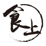 食上下载