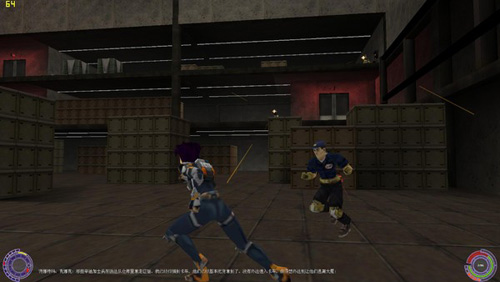 奥妮游戏下载 中文版图2