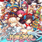 英雄战姬征服世界汉化版