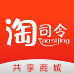淘司令购物商城
