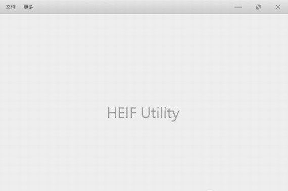heif utility