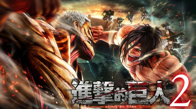 进击的巨人2中文版
