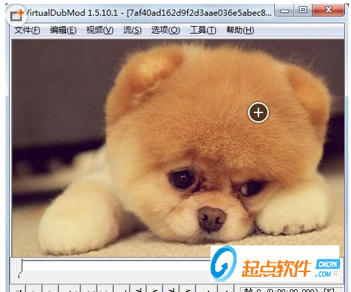 virtualdubmod最新汉化版 1.5.10.1 免费版图1