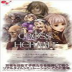 超魔法大战中文版