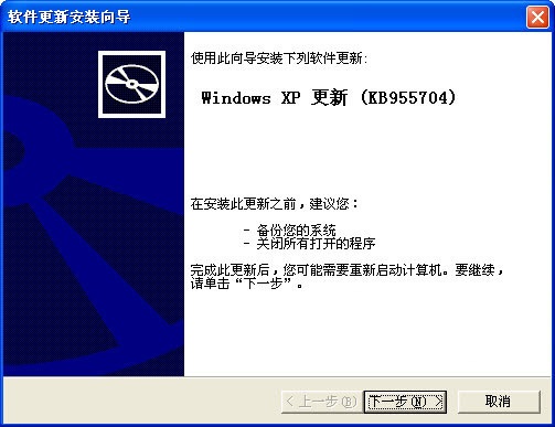 库存管理系统下载