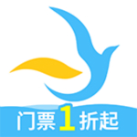 海鸥旅游app
