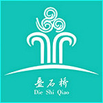 叠石桥e服务下载