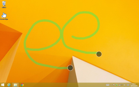 手势控制软件(GestureSign) v5.4.0.0 官方版图1