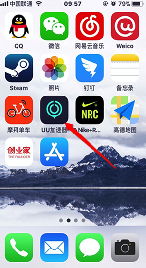 手机steam登不上解决办法