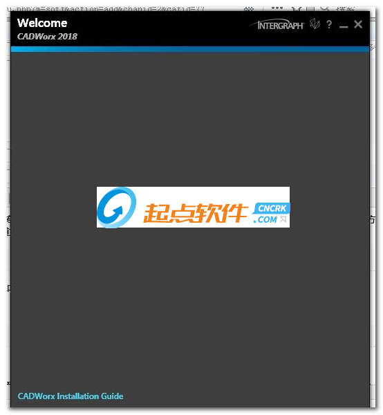 CADWorx 2018 v18.0.1 绿色最新版图1