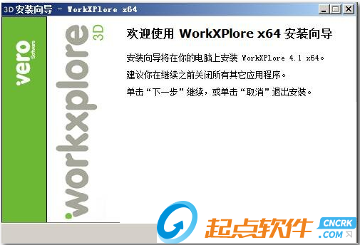 WorkXplore
