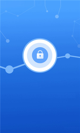 联想乐认证下载 v2.0.8 安卓版图1