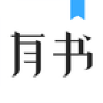 口袋有书app v1.2.6 安卓版 