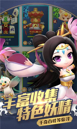 御灵手游下载 v0.2.923.1 安卓版图1