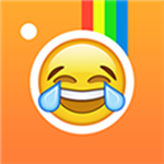 Emoji相机软件