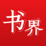 杨浦书界app