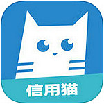 信用猫社区 v2.0.2  安卓版