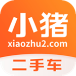 小猪二手车app