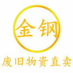 金钢网app