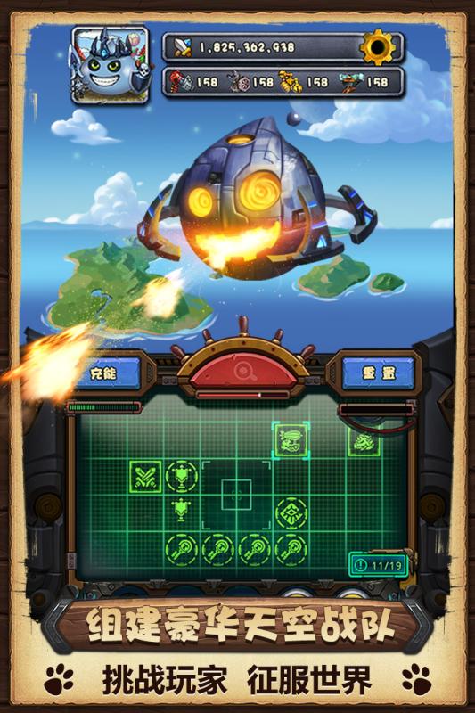 不思议迷宫九游版