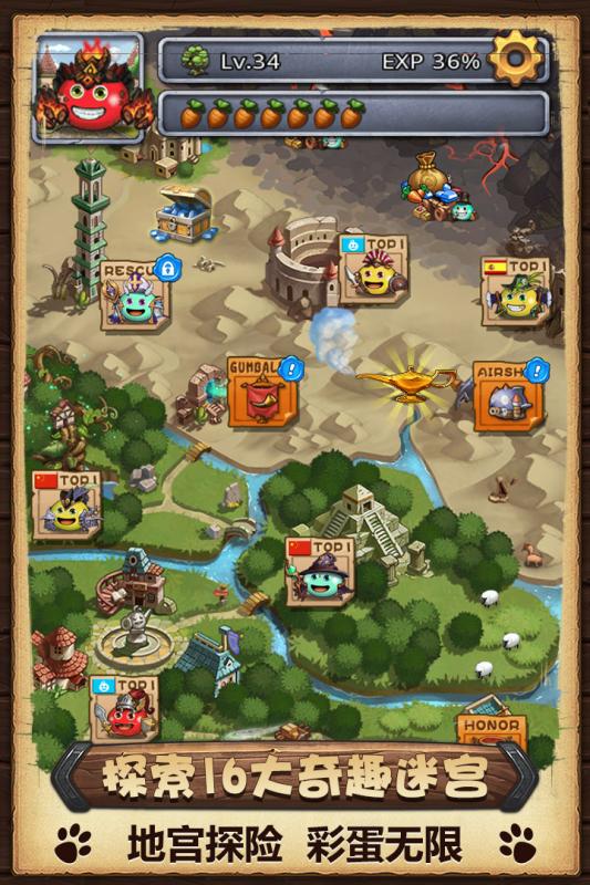 不思议迷宫九游版