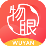物眼app