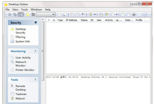 Desktop Orbiter v8.2 免费版图1