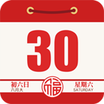老黄历万年历顺历app