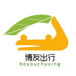 博友出行app