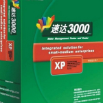 速达3000pro