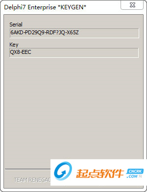 Delphi7注册机下载