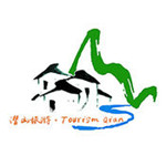 潜山旅游app
