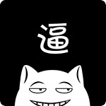 逼逼机app