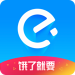饿了么红包工具
