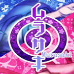 Murasaki中文版