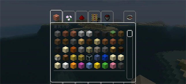 我的世界左洛复材质包下载 免费版图1