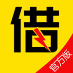 闪电借款app