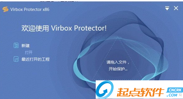 Virbox Protector