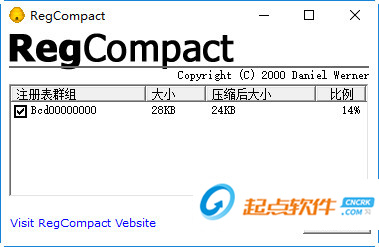 RegCompact V1.0.0 免费版图1