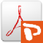 pdf转ppt工具下载