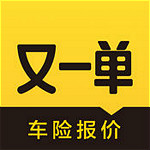 又一单app