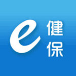 e健保软件