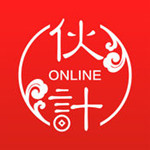 线上伙计app