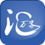 万客汇app