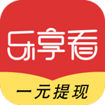 乐享看app